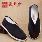 老北京千层底布鞋男中式传统中国风，纯手工民族风透气舒适居士鞋