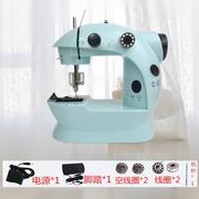 家用全自动i微型台式缝纫机，家庭用小型迷你缝纫机多功能缝衣