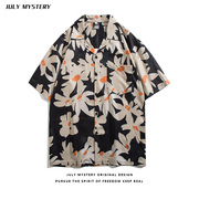 衬衫研究所古巴领花卉，休闲高级衬衣小众，设计感菊花慵懒法式衬衫