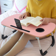 笔记本电脑桌寝室神器懒人书桌 大学生宿舍床上折叠桌上铺小桌子