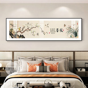 新中式卧室床头挂画主卧客厅装饰画房间背景墙画2024酒店壁画