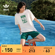 adidasoutlets阿迪达斯三叶草男bf风纯棉运动上衣圆领短袖T恤