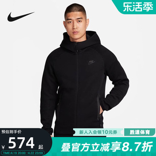 nike耐克外套男子冬连帽衫宽松休闲训练针织夹克fb7922-010