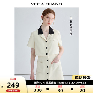 vegachang假两件连衣裙夏2024女高级感小个子，显瘦法式裙子