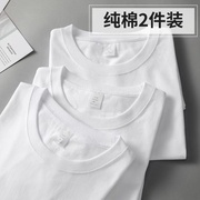 日本纯棉夏季纯色短袖，打底衫情侣t恤圆领，男女款体桖纯黑内搭纯白