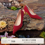 7or9山楂红色高跟鞋女2024气质，结婚单鞋空气棉尖头细跟结婚鞋