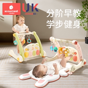婴儿健身架脚踏钢琴新生儿婴幼儿，0一1岁3一6个月宝宝益智玩具学步