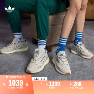ZX 5K BOOST经典运动鞋男女adidas阿迪达斯三叶草GX6913