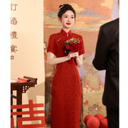 新娘红色中式订婚礼服连衣裙回门便装结婚级感改良女旗袍敬酒服