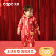 新年红aqpa婴儿冬装连体衣宝宝防风保暖棉服外出抱衣红色连帽