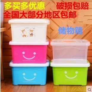 韩式塑料收纳箱大号彩色透明整理箱衣物储物盒有盖箱子60L120L