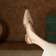 tatalory女鞋包头凉鞋女夏季2023真皮中跟粗跟气质后空单鞋