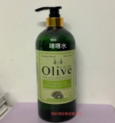 林盾OLIVE奇异果定型弹力啫喱水卷直发造型保湿啫喱膏水疗浸泡素