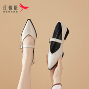 红蜻蜓女鞋2024春季鞋子，法式白色尖头低跟玛丽珍小皮鞋女单鞋