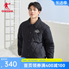 中国乔丹棉服男士2023冬季美拉德穿搭休闲防风保暖抗静电外套