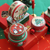 圣诞节马口曲奇饼干铁盒包装盒圆形宝宝诞生满月礼盒喜糖盒