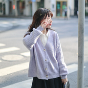 艺野系奶呼呼紫色毛衣开衫，女秋韩系慵懒风，法式软糯糯v领针织外套