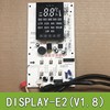 美的空调柜机显示线路板，kfr-72lwdy-e2控制器display-e2(v1.8)