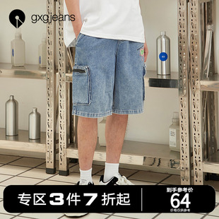 gxgjeans男装夏季牛仔短裤男浅蓝色五分裤时尚印花中裤潮