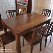 fii4水曲柳实木餐桌椅长方形，家用饭桌现代简约小户型餐桌中式
