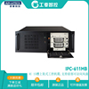 研华ipc-611mb黑色4u上架式，工控机箱可替换ipc-940台式机下置