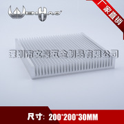 铝制散热片200*200*30MM大功率散热器  散热块 工业铝型材