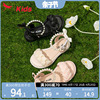 红蜻蜓女童鞋子儿童凉鞋，2024夏款夏季小宝宝，公主大童女孩