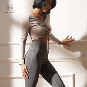Top Shape时尚深v上衣长袖性感运动瑜伽罩衫短款宽松长袖t恤女
