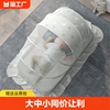 婴儿蚊帐罩宝宝小床全罩式防蚊罩蒙古包儿童可折叠通专用蚊帐遮光