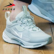 Nike耐克女鞋2024夏SPARK厚底减震透气运动跑步鞋 DJ6945-006