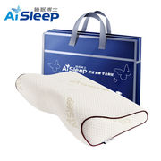 AiSleep睡眠博士颈椎枕头蝶形磁石护颈枕慢回弹太空记忆棉枕芯套