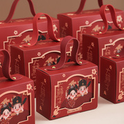 喜糖盒结婚糖盒子2023婚礼喜糖袋专用糖果伴手礼盒包装盒空盒