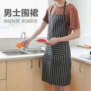 韩版时尚围裙简约无袖棉麻布艺，家居厨房成人，工作服防油男女罩衣