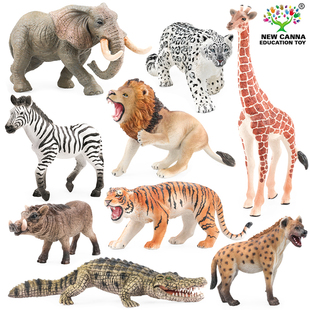 正版仿真动物模型，野生动物狮子长颈鹿老虎，大象鳄鱼儿童玩具礼物