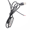 LED灯条USB线上调光开关线定时12V5V车灯串植物灯台灯带条调光器