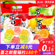 喜之郎什锦果冻360g*4食用吸吸果肉果冻袋装散装休闲零食整箱