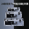 铝合金工具箱仪器设备展示箱手提式铝合金密码箱子大小号定制