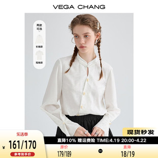 VEGA CHANG新中式衬衫女2024年春设计感小众提花袢扣长袖衬衣
