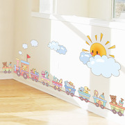 卡通火车可爱小动物墙贴纸儿童房墙面贴画宝宝房间装饰壁纸自粘