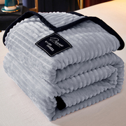 冬季法兰珊绒毛毯牛奶绒盖毯午睡沙发毯单双人夏季珊瑚绒空调毯子