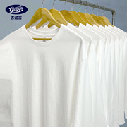 （买一送一)230g新疆棉重磅男士纯棉长袖t恤纯色宽松白色打底衫男