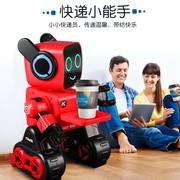 男女孩智能遥控机器人会唱歌学说话送东西送物的机器人玩具白红色(白红色)
