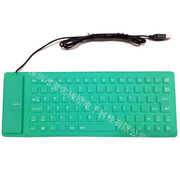 键盘85键防水防尘软键盘折叠双色网吧可爱usb，硅胶键盘85键