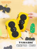塔卡沙联名 日本国誉KOKUYO笔袋文具袋便携收纳斜挎化妆包TYAKASHA限定款烧饼包初中生文具盒创意笔袋