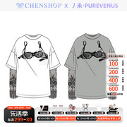 丿未·purevenus时尚吊饰蕾丝胸衣，绣花t恤上衣chenshop设计师品牌