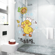 卫生间贴纸防水瓷砖贴画浴室玻璃贴马桶搞笑墙纸自粘门贴创意墙贴
