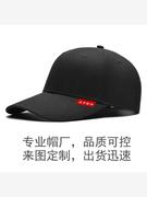 棒球帽刺绣logo男女韩版纯棉，鸭舌帽秋冬季纯色帽子