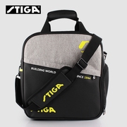 STIGA斯帝卡乒乓球包拍套单肩背包斜挎教练包多功能运动包旅行包