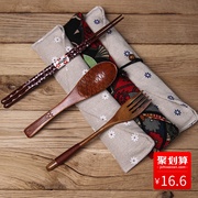 日式筷子勺子套装和风便携餐具，套装木勺叉子，布袋绕线实木勺叉筷套