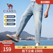 骆驼2023春夏季牛仔裤男士，宽松薄款直筒，锥形美式浅色百搭休闲长裤